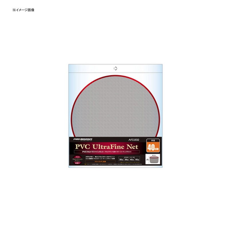 PVC Ultra Fine Net — фото 2