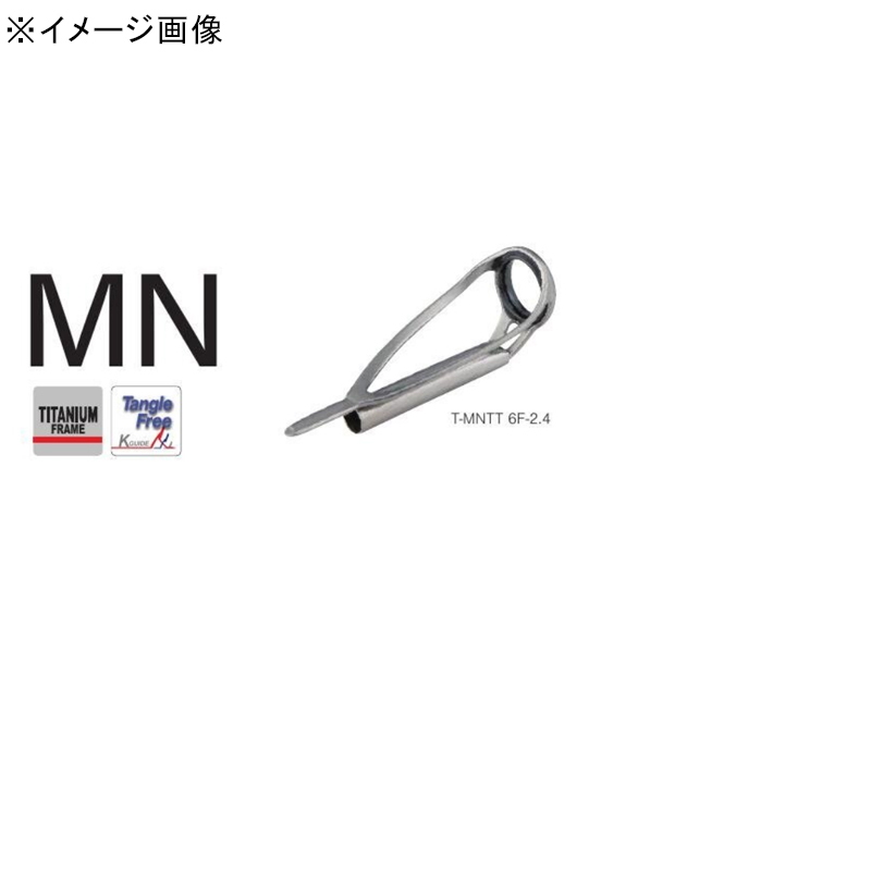 MN Top Guide Titanium Frame TORZITE Torzite T-MNST — фото 2