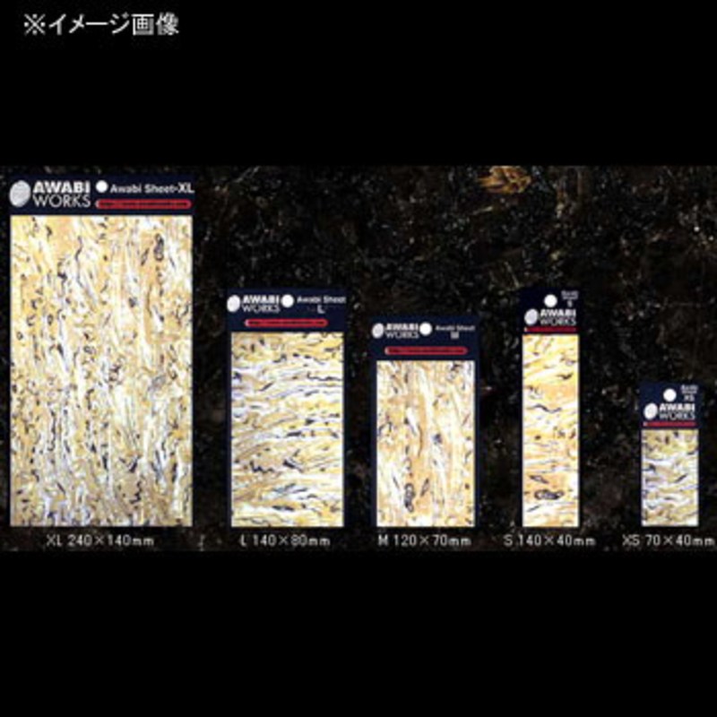 Abalone Works Abalone Sheet Japanese Abalone B — фото 3