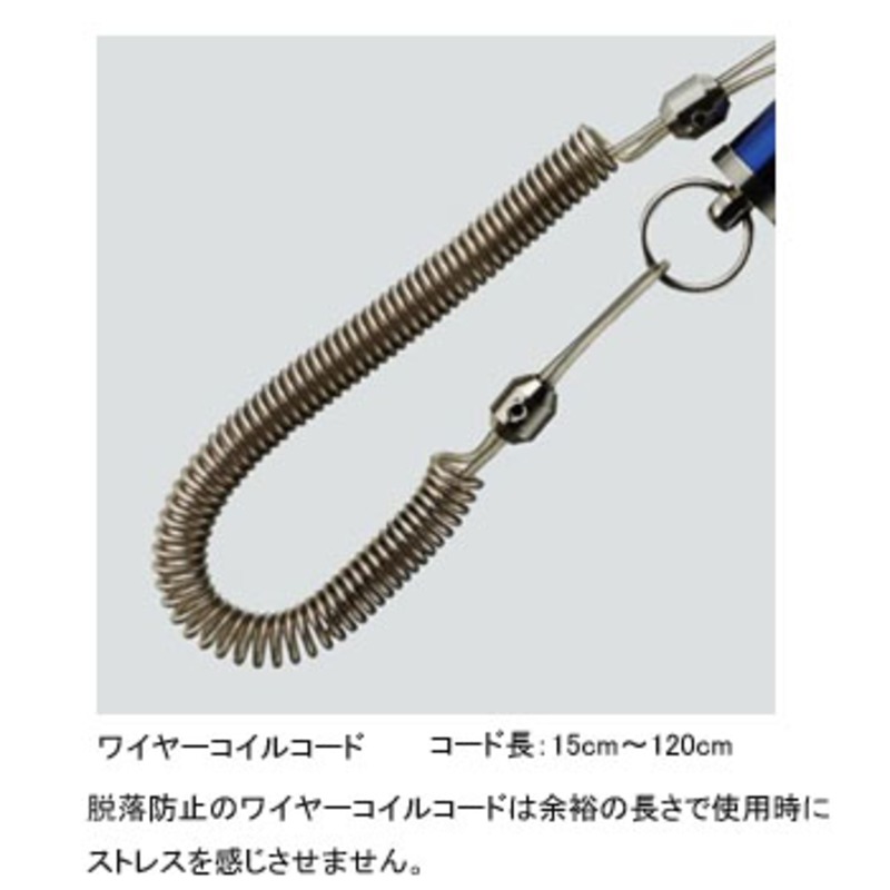 Magnet Cord Type 2 — фото 4