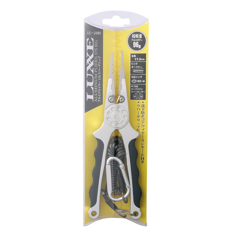 Lagze Aluminum Pliers 175 LE-2480 — фото 2