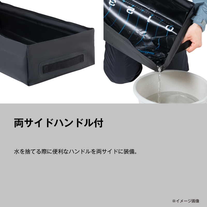 BA-028Z Compact Fish Pool Measure Print — фото 8