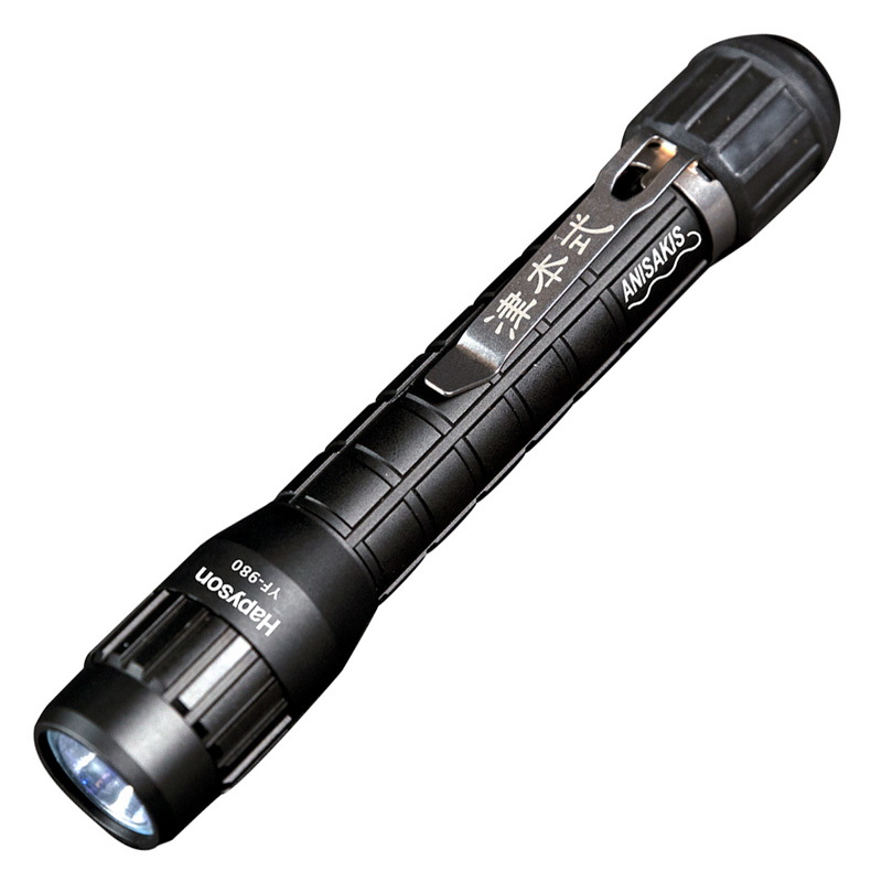 [Mystery BOX] 5-Piece Set That Always Includes Anisakis Light — фото 3