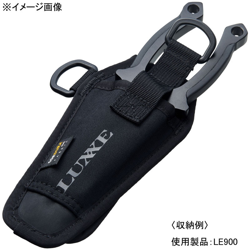 Lagze Yoihime Aluminum Fish Grip — фото 3