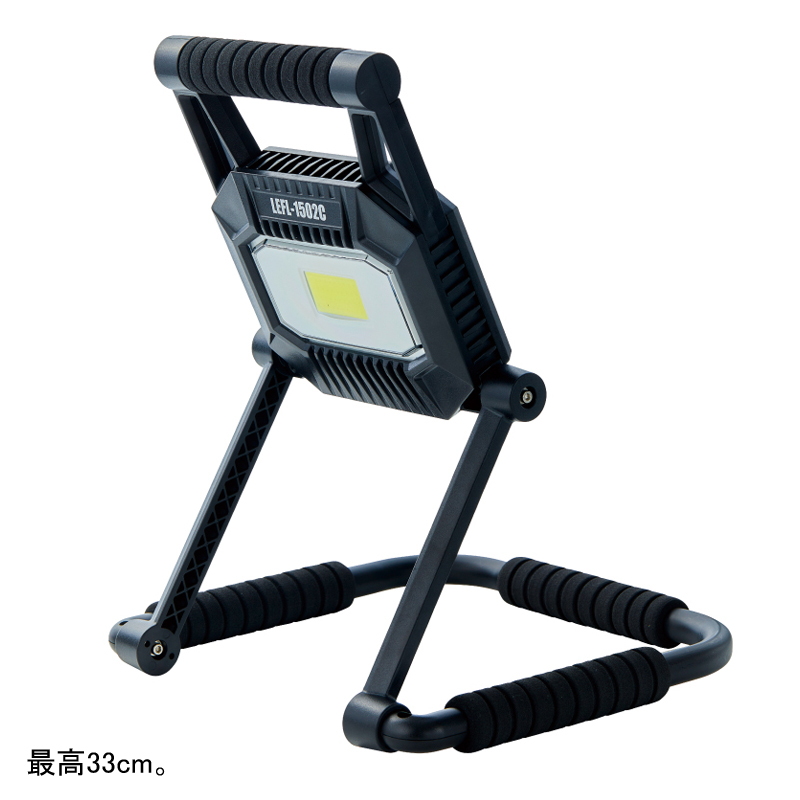 Lagze Flood Light LEFL1502C — фото 4