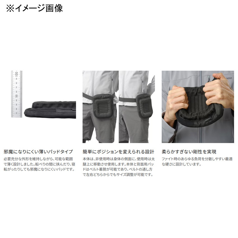BE-202X Fighting Pad — фото 4