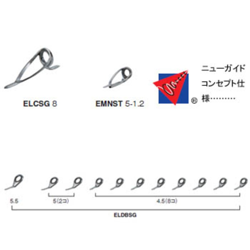 SiC E Color Kiss Rod LDB Guide Set — фото 2