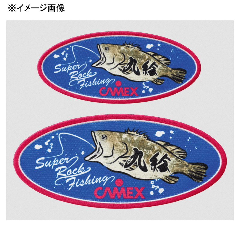 CAMEX Kue Wappen Sublimation Transfer Type — фото 2