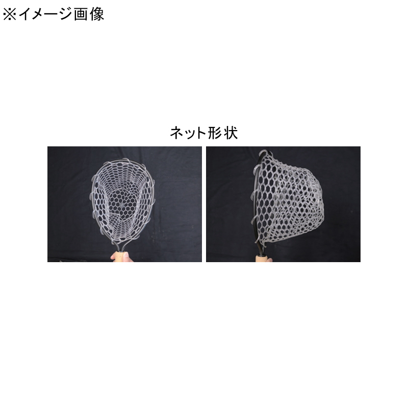 VH Multi Rubber Net — фото 3