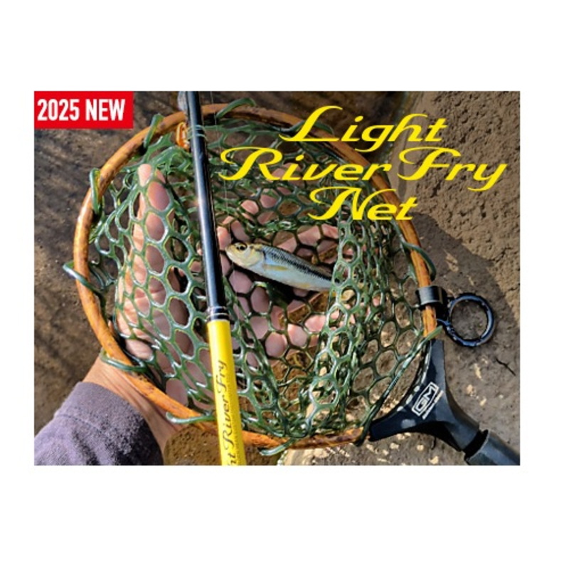 GM Light River Fly Net — фото 2