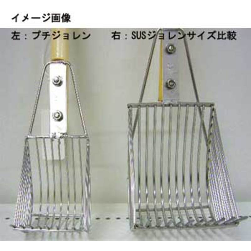 Stainless Steel Shell Gathering Joren Set 11 Claws — фото 3
