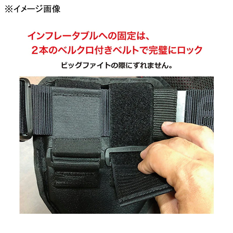 mazume Fighting Pad — фото 2