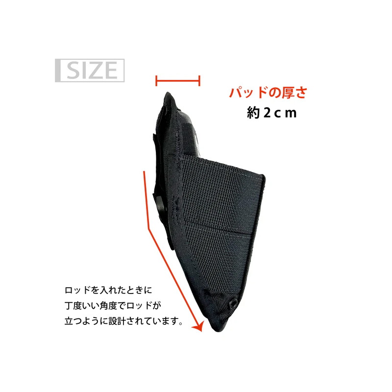 mazume Fighting Pad — фото 6