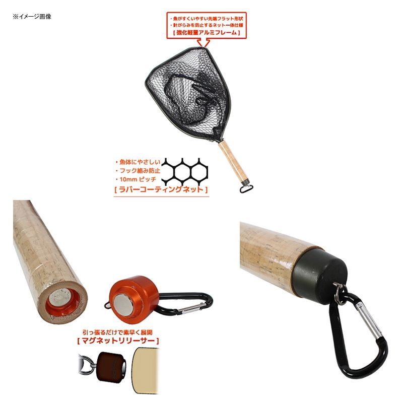 TROUT LANDING NET (Trout Landing Net) — фото 2