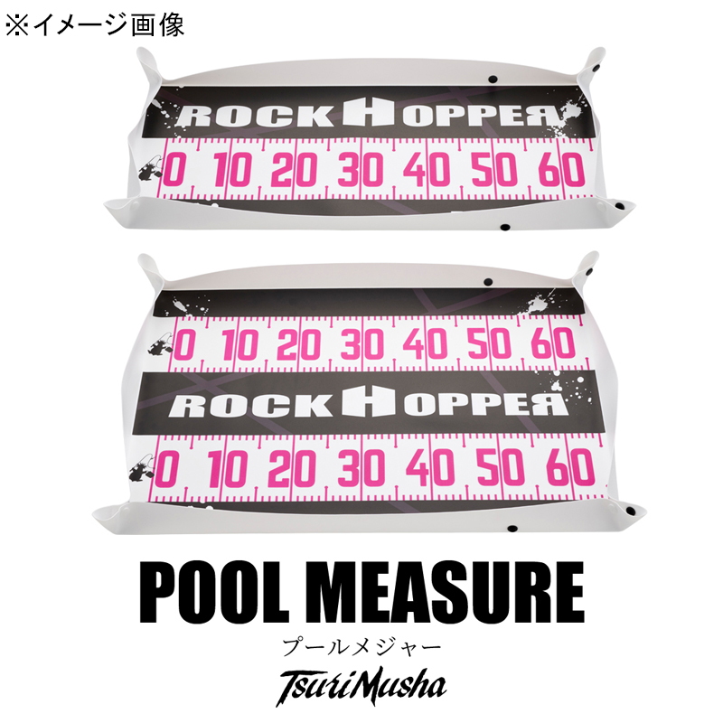 Pool Measure — фото 3
