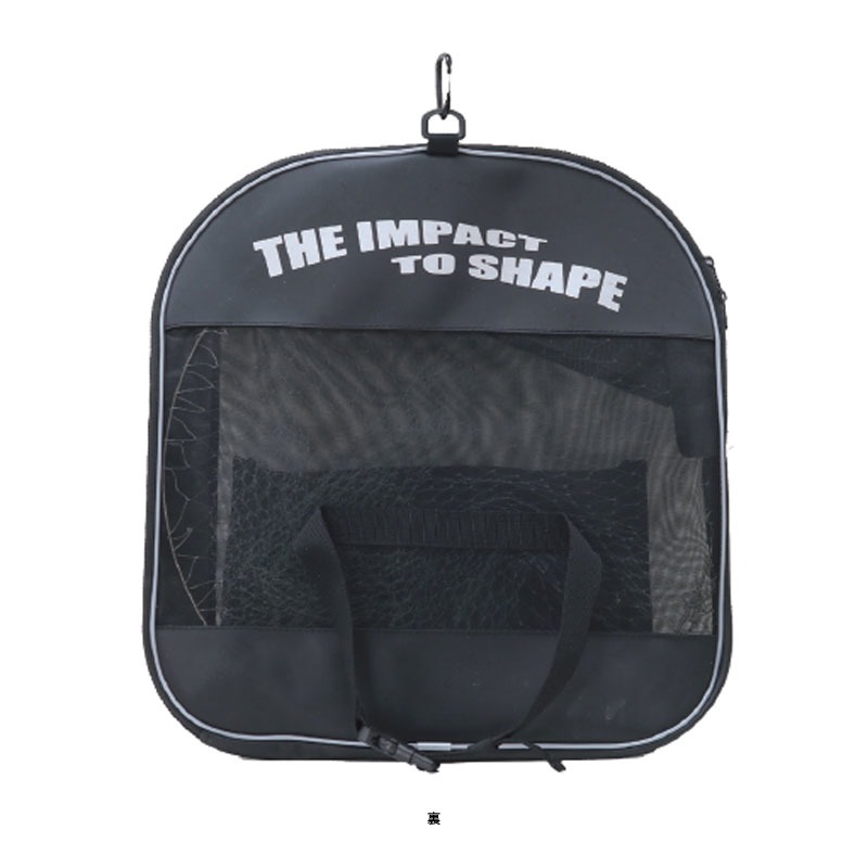 Tamo Frame Cover One Piece — фото 2