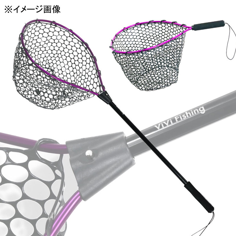 ViVi Tool Rubber Landing Net — фото 2