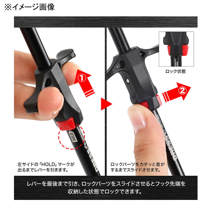 DRESS Hook Releaser — фото 8