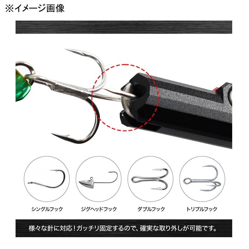 DRESS Hook Releaser — фото 6