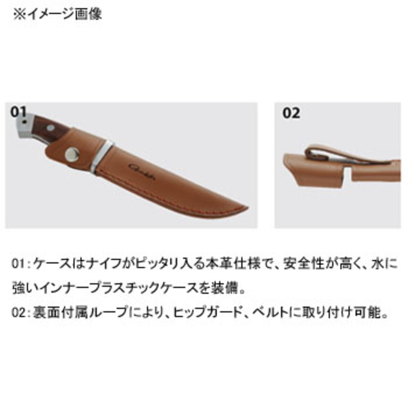GM2014 Fishing Knife (Large) — фото 2