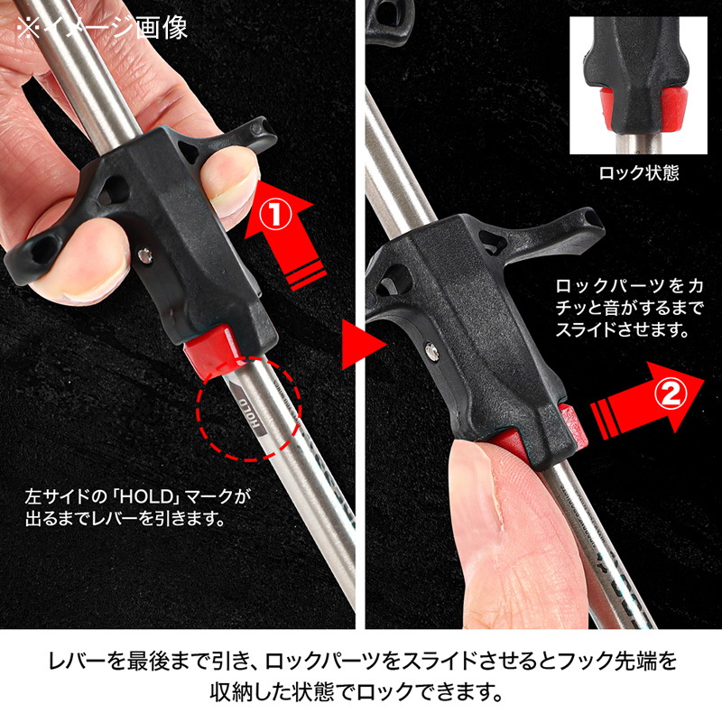 DRESS Hook Release HDL (Heavy Duty Long) — фото 9