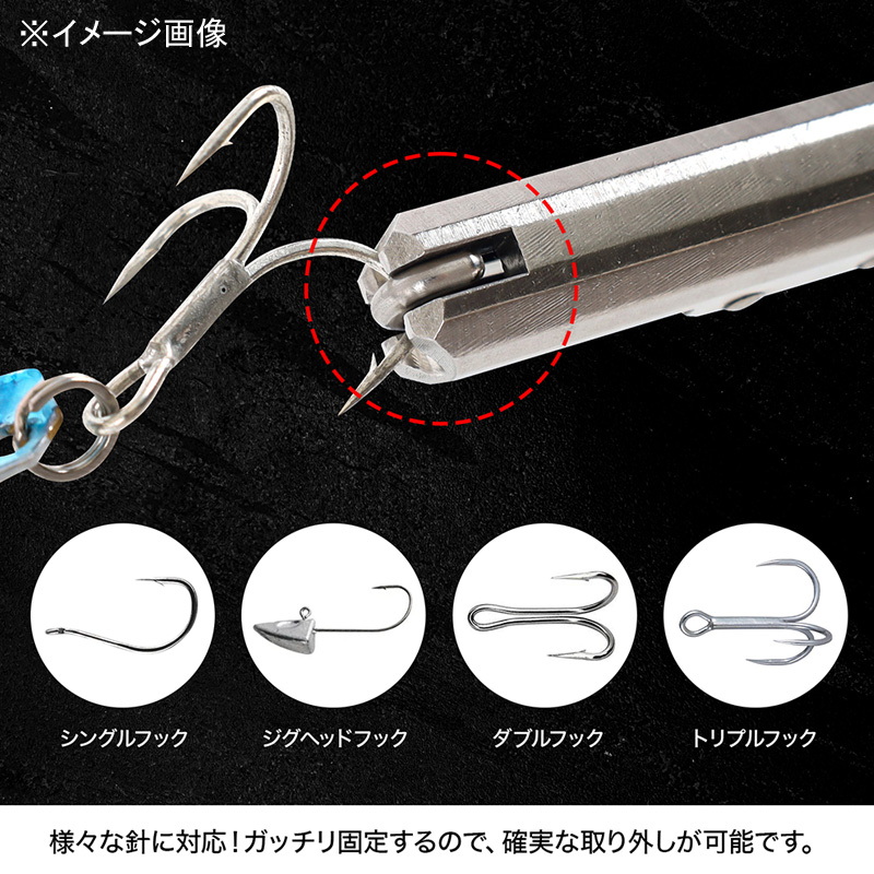 DRESS Hook Release HDL (Heavy Duty Long) — фото 7