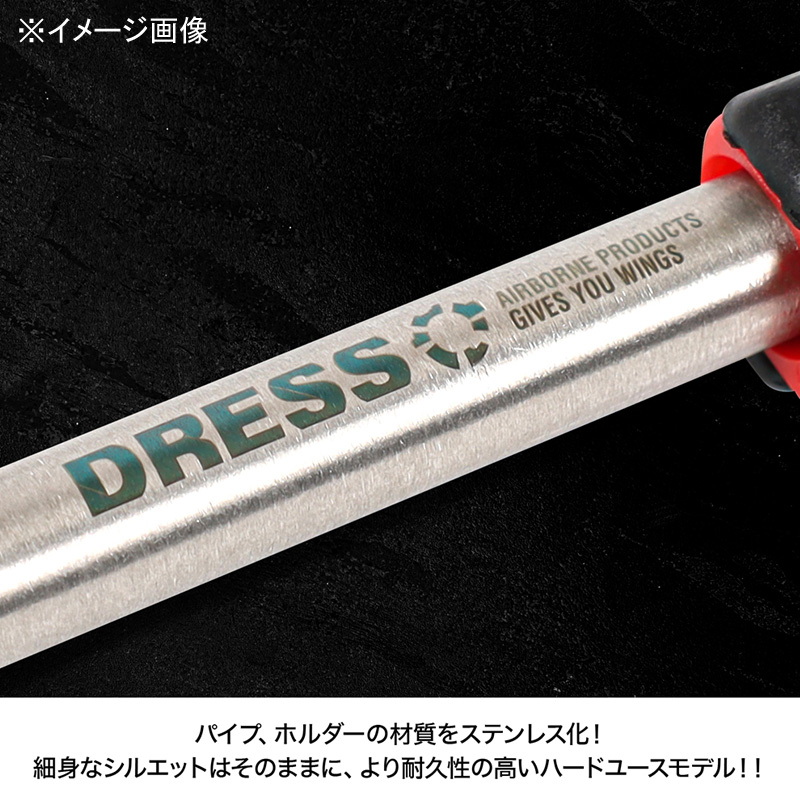 DRESS Hook Release HDL (Heavy Duty Long) — фото 5