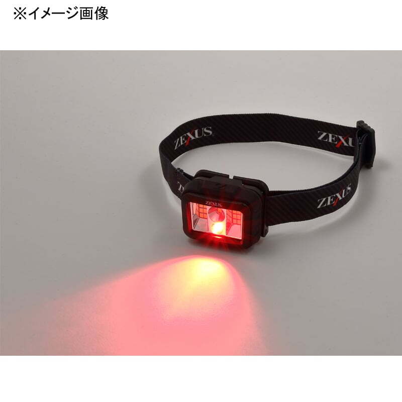 ZX-190 Max 560 Lumens + ZEXUS Neck Belt (Great 2-Piece Set) — фото 6