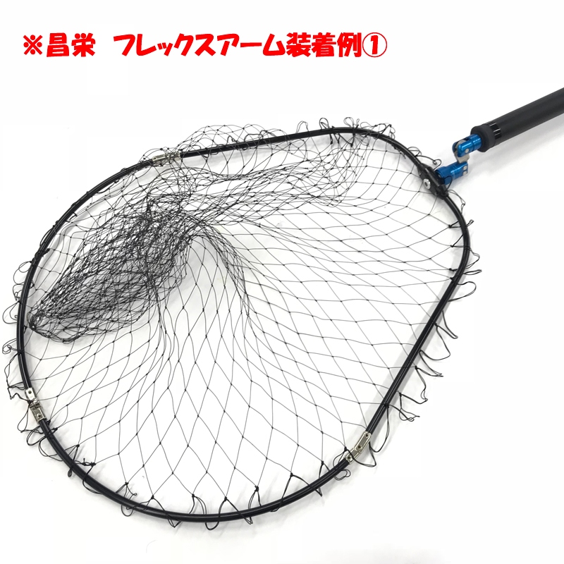 Landing Net Javelin III 500 — фото 12