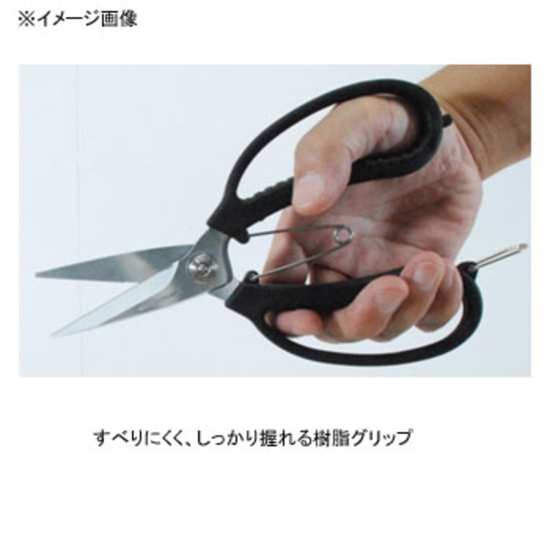 Stainless Universal Super Cut (with Spring) — фото 3
