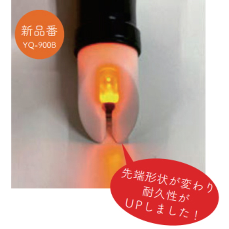 Rechargeable Heat Cutter — фото 2