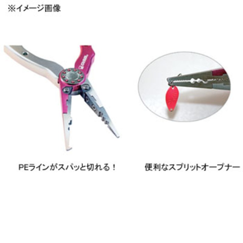 Aluminum Pliers & 3way Multi Holder — фото 2