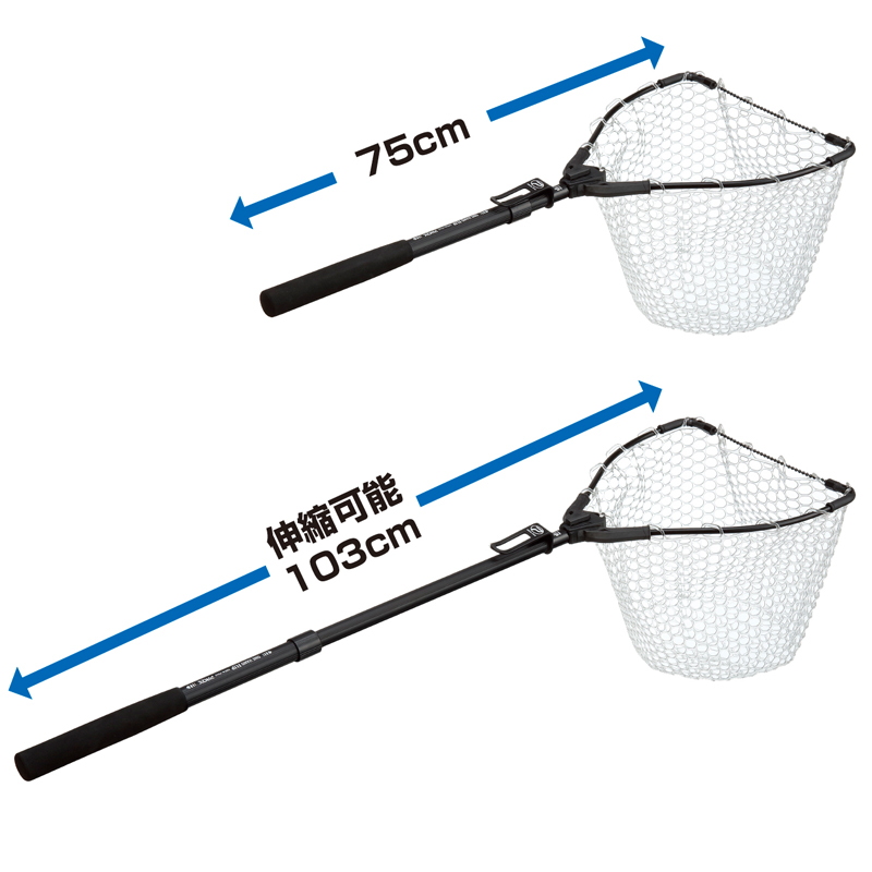 One-Hand Flip Net (Rubber Net) Adjuster Long — фото 2