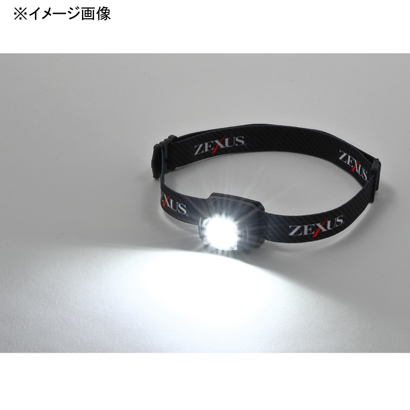 ZX-R30 Max 400 Lumens USB Rechargeable — фото 2