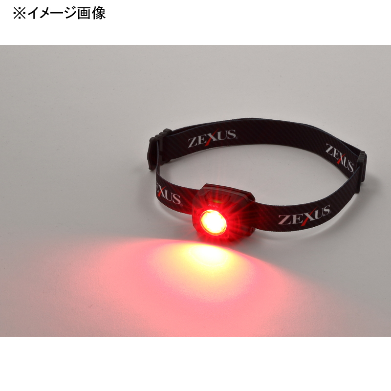 ZX-R30 Max 400 Lumens USB Rechargeable — фото 3