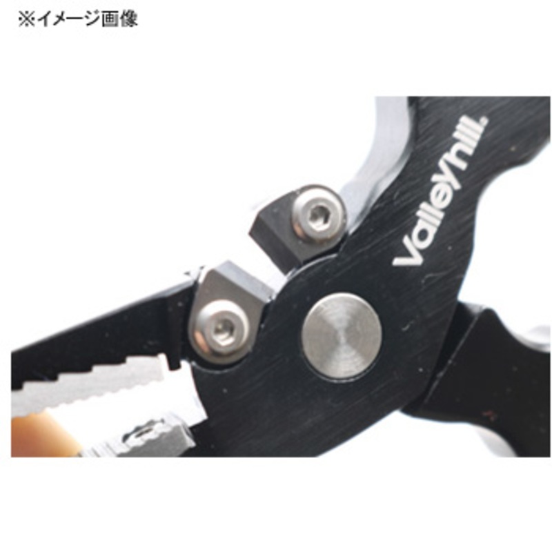 HD Aluminum Pliers 178 Type S — фото 2