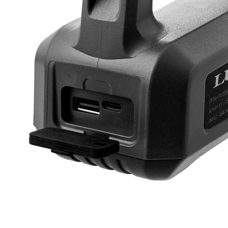 Lagze Search & Flood Light LESL1503 — фото 4