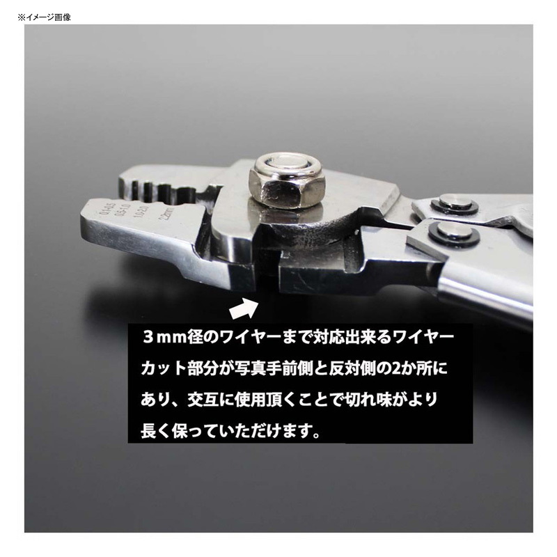 Gokuspe Hand Presser (2N-5N compatible) — фото 2