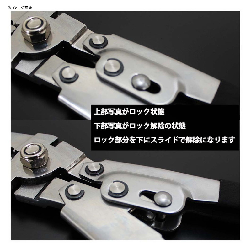 Gokuspe Hand Presser (2N-5N compatible) — фото 3