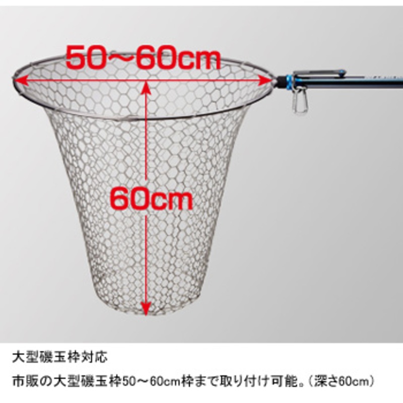 GM Spare Rubber Net Deep Type — фото 2
