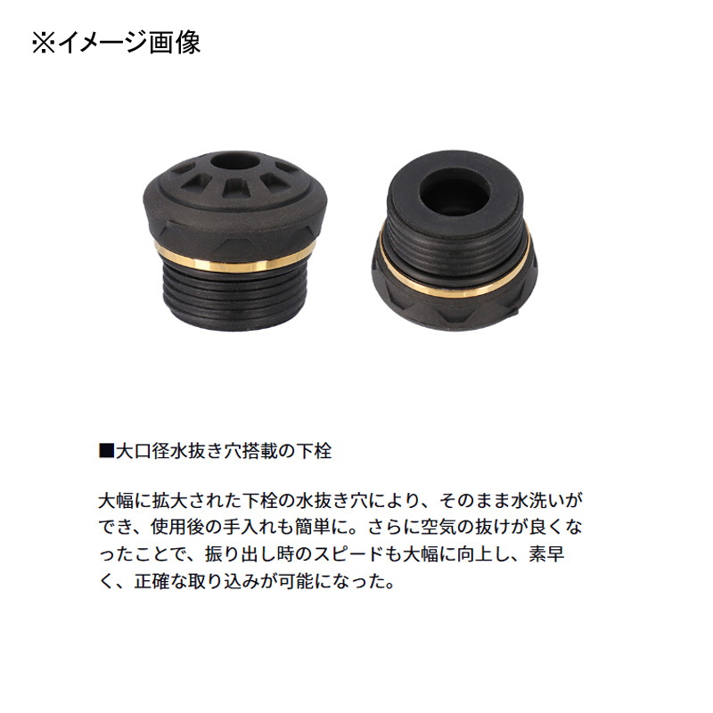 Ginro Oga Scoop Handle 55・E — фото 5