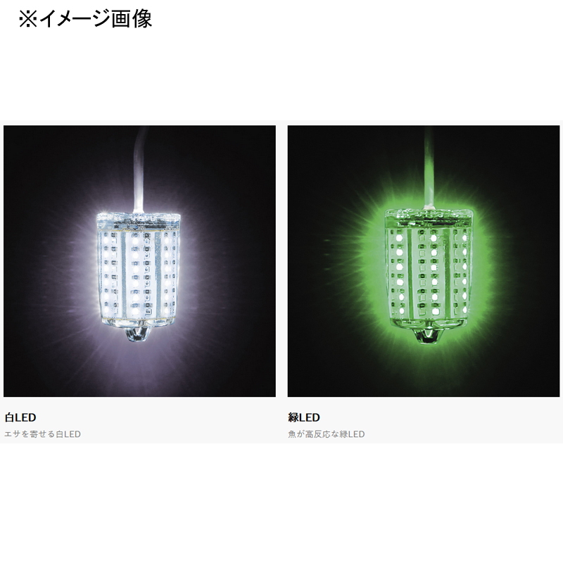 USB Fish-Attracting LED Light 2 Colors — фото 3