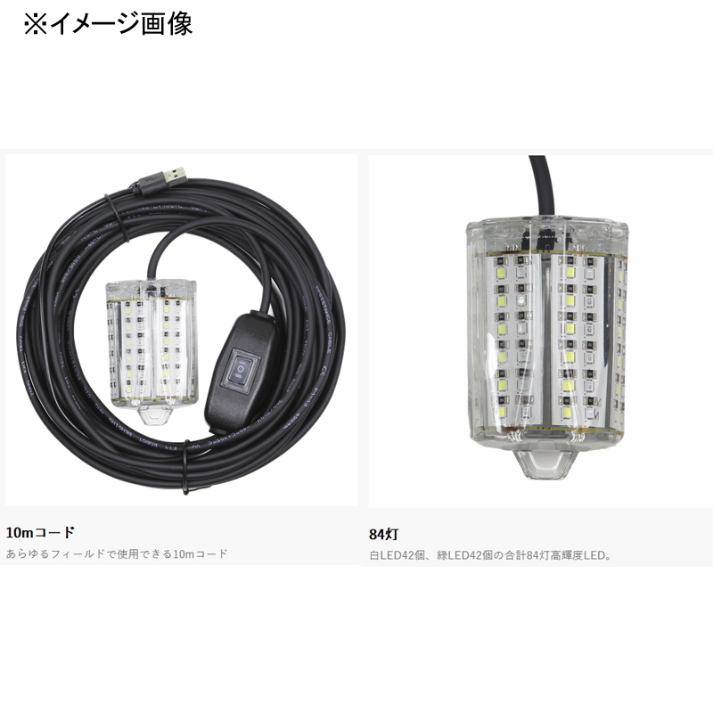 USB Fish-Attracting LED Light 2 Colors — фото 2