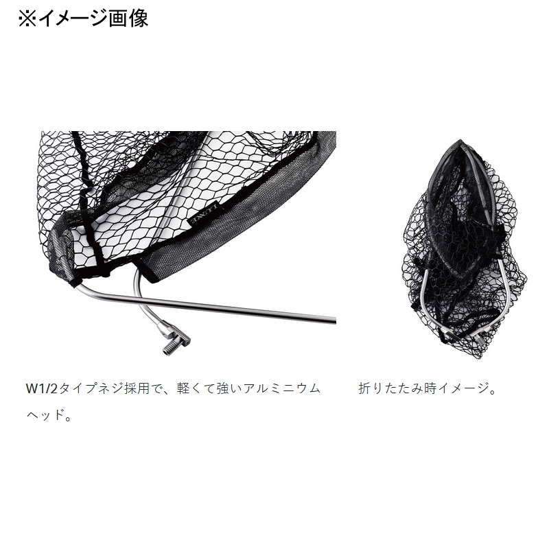 Lagze Fish Care Landing Net 4 Pieces LE809 — фото 3