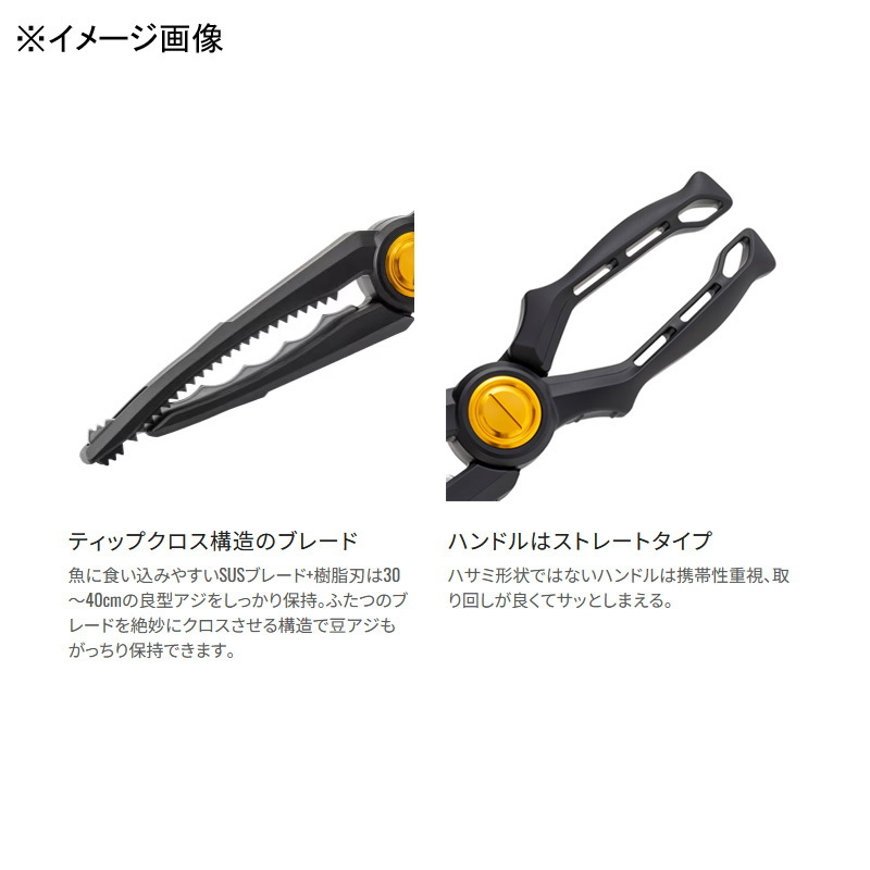(Drop/Loss Prevention) CT-982X Light Gripper + Wire Leash Cord [Value 2-Piece Set] — фото 5
