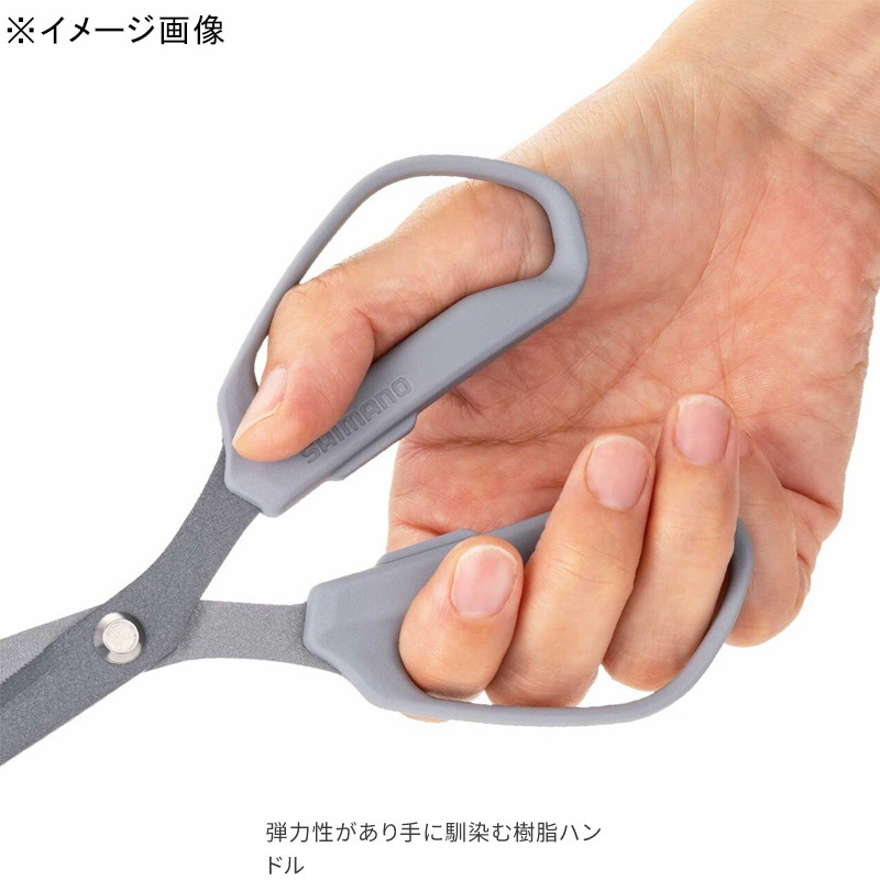 (Cuts PE Line Cleanly Too) Spa Scissors + Scissors Holder + Wire Leash Cord (Great 3-Piece Set) — фото 7