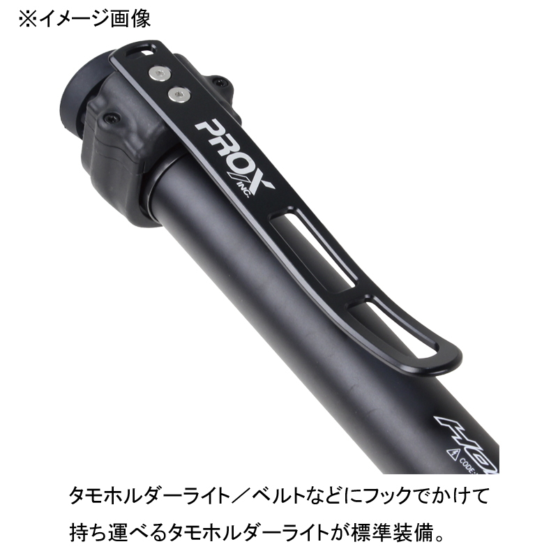 Holder Arm FE 500 — фото 2