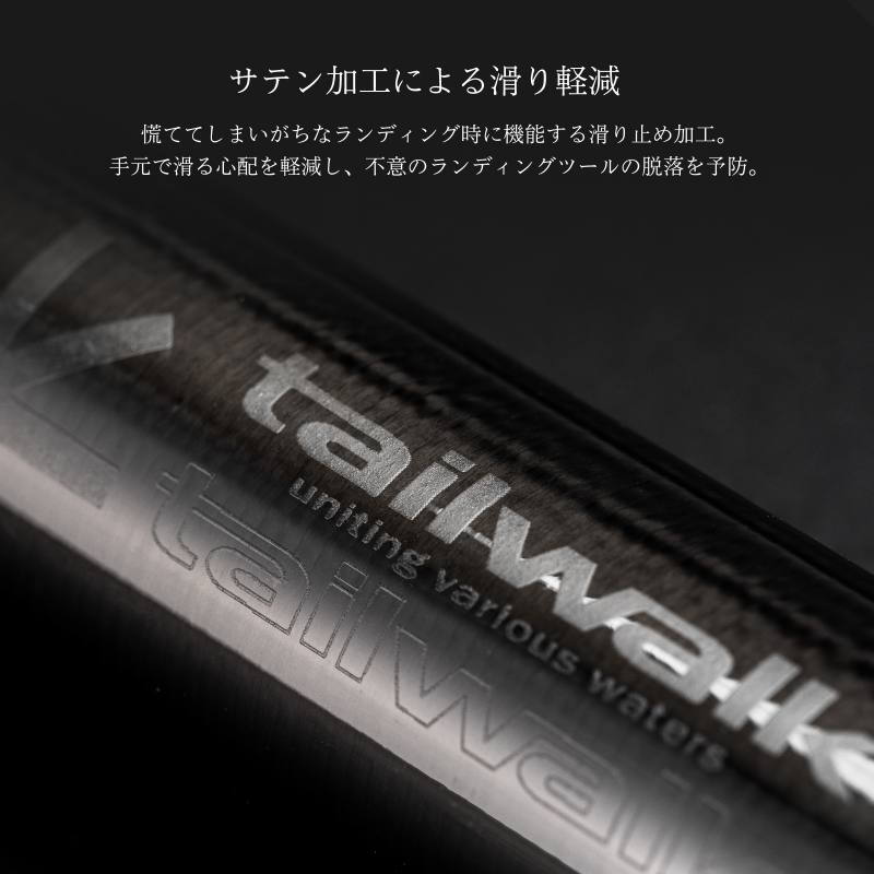 CATCHBAR Kai Super Micro Landing Shaft Ball Handle — фото 8