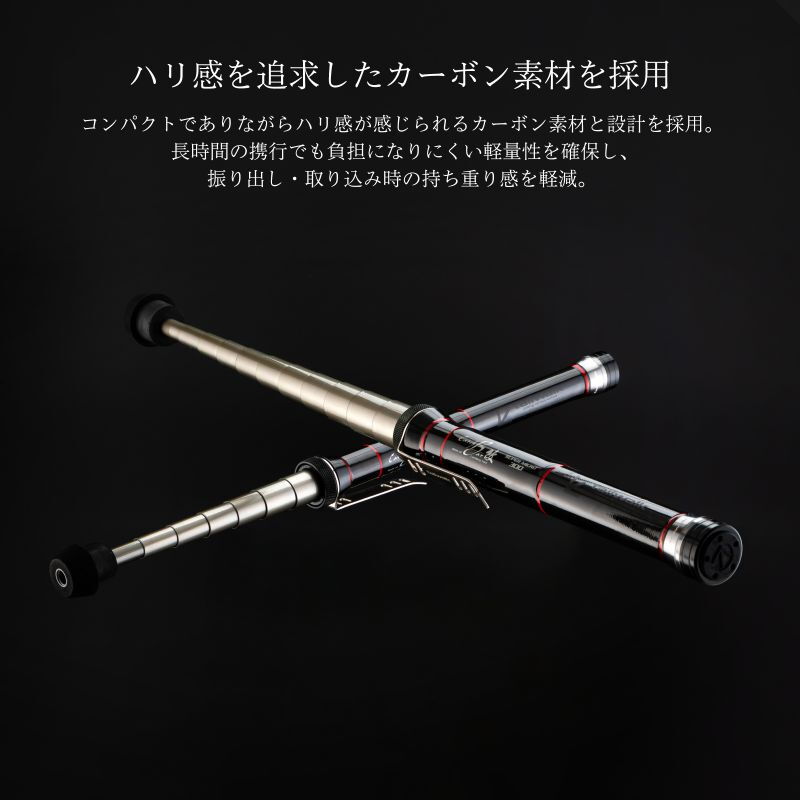 CATCHBAR Kai Super Micro Landing Shaft Ball Handle — фото 6
