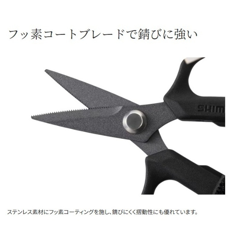 (Cuts PE line cleanly too) SPA Scissors ST + Holder + Wire Leash Cord (Great-value 3-piece set) — фото 4